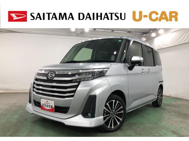 ¨Ǽޤޤ⤴̤ʡˡ ̥ϥĤż֤ϣǯ֡ԵΥ̵¤ݾդǤ 1