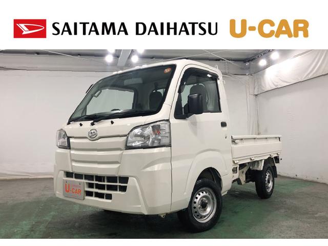 ϥ ϥåȥȥå ɡԣƣͣͥ饸ޥå