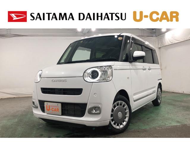 ¨Ǽޤޤ⤴̤ʡˡ ̥ϥĤż֤ϣǯ֡ԵΥ̵¤ݾդǤ 1