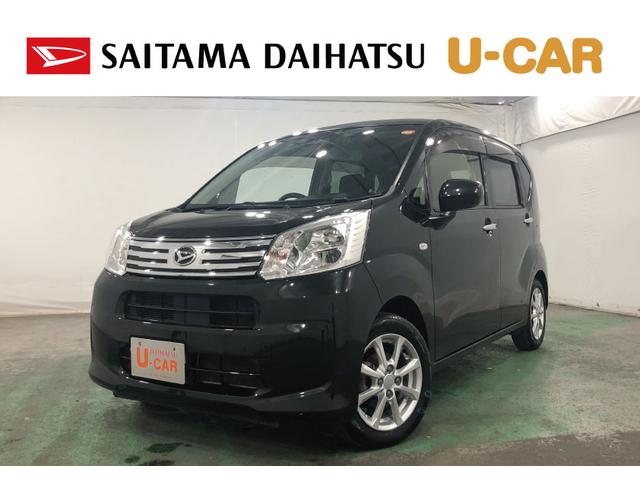 ¨Ǽޤޤ⤴̤ʡˡ ̥ϥĤż֤ϣǯ֡ԵΥ̵¤ݾդǤ 1