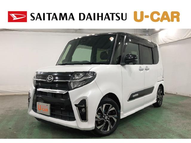 タント(ダイハツ) カスタムＸセレクション　走行４５８７７キロ／ナビ／ドラレコ　１年保証距離無制限　走行距離４５８７７キロ　純正フルセグナビ　パノラマモニター　ドラレコ　純正マット　サイドエアバッグ　ＬＥＤヘッドランプ　アイドリングストップ　シートヒーター　両側電動スライドドア 中古車画像