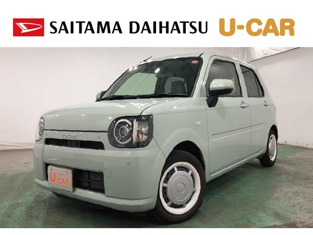 ミラトコット(ダイハツ) Ｇ　ＳＡＩＩＩ　走行１０１８８キロ／ナビ／パノラマモニター　１年保証距離無制限　走行１０１８８キロ　フルセグナビ　ブルートゥース　マット　サイドエアバッグ　ＬＥＤヘッドランプ　アイドリングストップ　シートヒーター　プッシュボタンスタート　オート格納式ドアミラー 中古車画像