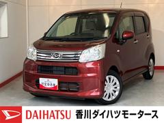 ϥġࡼ̡ӣɣɣɡҳʥӡţԣ