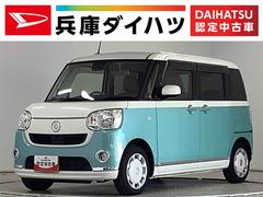 ムーヴキャンバス Xリミテッドメイクアップ SAIII ナビ ETC 両側電動 1年保証 ナビTV ETC バックカメラ 両側電動スライドドア Bluetooth オートマチックハイビーム CD/DVD再生 USB接続 ツートンカラー オートライト 中古車画像