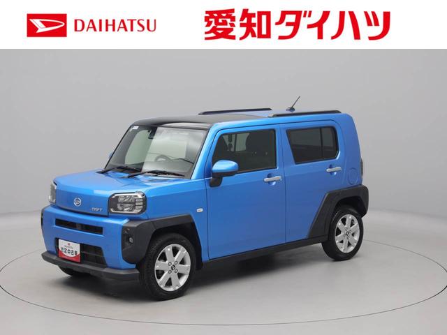 ϥľŹż֤¿Ÿ桪 Ź̾Ųɣä֤ǣʬǤ 1