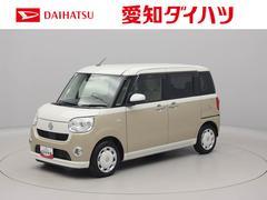 ムーヴキャンバス G SAIII パノラマモニター 両面電動スライドドア ドラレコ ナビ テレビチューナー バックカメラ パノラマモニター キーフリー イモビライザー アイドリングストップ ETC 両面電動スライドドア LEDヘッドライト ワンオーナー 禁煙車 中古車画像