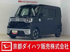 ウェイク G SA ターボ ナビTV ETC 両側電動スライドドア ターボ ナビTV ETC 両側電動スライドドア 15インチ純正アルミホイール USB接続 CD/DVD再生 LEDヘッドライト プッシュスタート ドアバイザー キーレスエントリー スマートキー 中古車画像