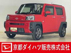 タフト Gターボ ワンオーナー 4WD ナビ 全周囲カメラ ETC ワンオーナー 4WD ナビ パノラマモニター ETC ドラレコ スカイフィールトップ 前後コーナーセンサー 前席シートヒーター アダプティブクルーズコントロール 電子パーキング オートブレーキホールド 中古車画像