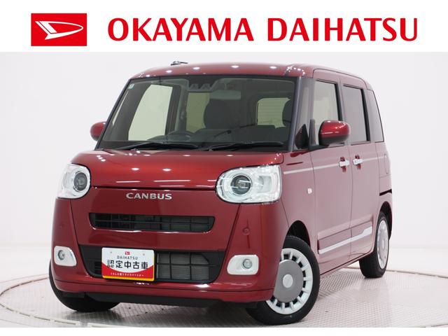 ˣŹޤ벬ϥľŹˤŹĺ ŹޤǾ̡Ǽ֤ǽʤͤؤȤʤޤ 1