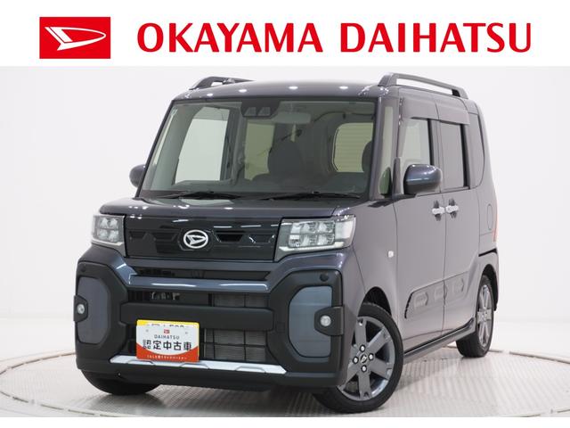 ϥ  ե󥯥ܡȥҡξ¦ѥ饤ɥɥգӣü