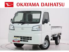 ハイゼットトラック スタンダード 農用スペシャル 4WD MT5速 AM/FMラジオ 荷台作業灯 オートライト アイドリングストップ 衝突被害軽減システム レーンアシスト オートマチックハイビーム ティーゼットデオプラス 中古車画像