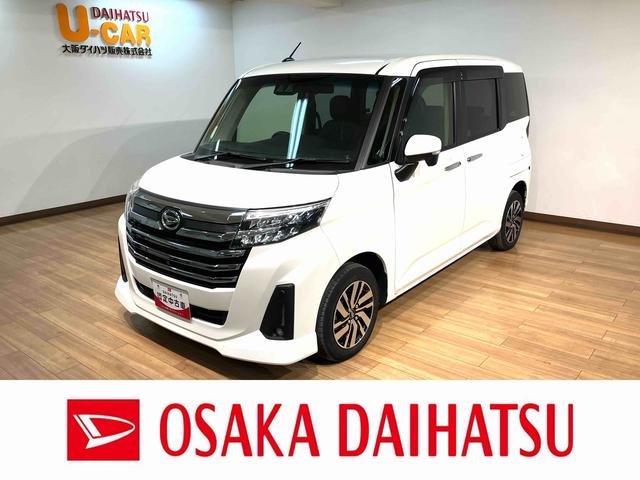 ʥӤ̥Υȡ륫ǤǤ ᵦܣΤŹޤͤΤߤȤƤޤ 1