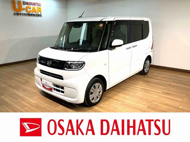 ϥ  ءݥӥ磻Ŭ硡ǧż֡£ǯ