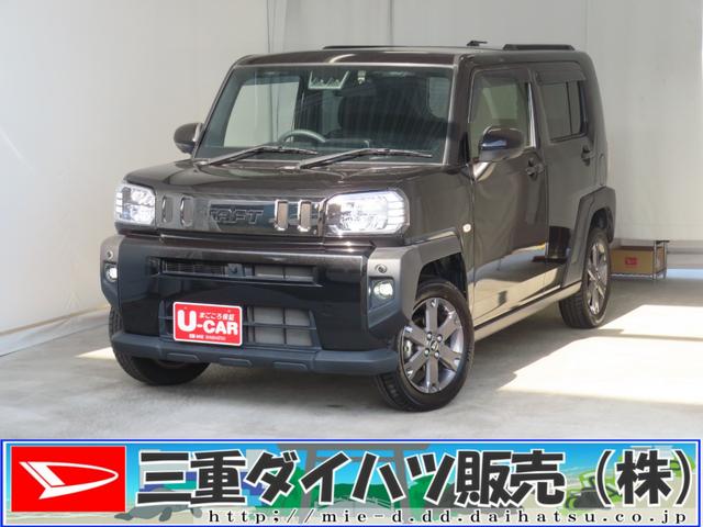 ťϥĤΤ֤ͭ񤦤ޤ ʤȡǯ̵ݾաĹݾڤꡣޡܤϥåդޤ 1