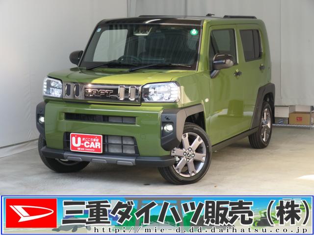 ťϥĤΤ֤ͭ񤦤ޤ ʤȡǯ̵ݾաĹݾڤꡣޡܤϥåդޤ 1