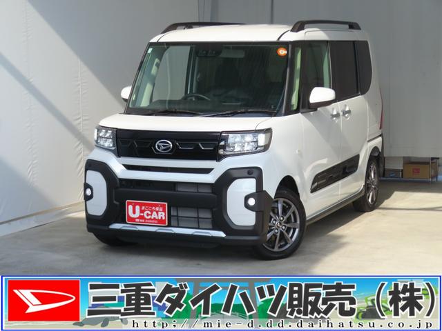 ťϥĤΤ֤ͭ񤦤ޤ ʤȡǯ̵ݾաĹݾڤꡣޡܤϥåդޤ 1