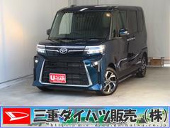 タント カスタムX    9型ディスプレイオーディオ 1年間無料保証 衝突軽減ブレーキ コーナーセンサー Bluetooth Bカメラ TV 盗難警報装置 LED ワンオーナー キーフリー 運転席・助手席シートヒーター 電動パーキングブレーキ 両側パワースライドドア 中古車画像