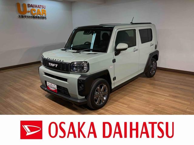 ֡ʥӡ륳󡪥Хå顪ȥҡ ͷڸ֥졼̣ţĥإåɥ饤ȡե£衪 1