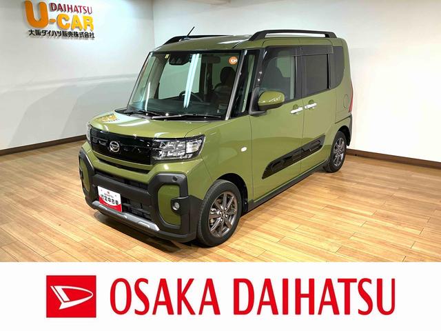 ϥ  ե󥯥ե륻ʥӡХå顡ɥ쥳