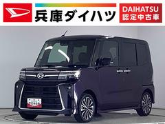 タント カスタムRS ワンオーナー 10インチナビ 全周囲カメラ 1年保証 10インチナビ 全周囲カメラ ドラレコ ETC 両側電動スライドドア アダプティブクルーズコントロール Bluetooth シートヒーター 前後コーナーセンサー USB接続 中古車画像
