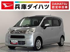 ムーヴ XリミテッドII SAIII ワンオーナー ナビTV ETC 1年保証 ワンオーナー ナビTV ETC ドラレコ バックカメラ 運転席シートヒーター DVD USB Bluetooth オートマチックハイビーム LEDヘッドライト 14インチ純正アルミホイール 中古車画像