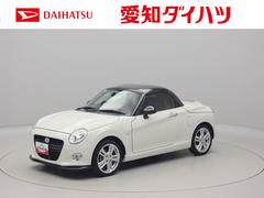 コペン セロ S メモリーナビ バックカメラ LEDヘッドライト キーフリー 中古車画像
