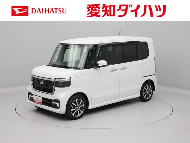 žŪǤΤϤǤꤵƤޤ ˿ޤ󤬸ֳǧĺ˸¤餻ĺƤޤ 1