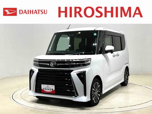  ңӡʥӡѥΥޥ˥ţԣüֺܴ 0708052A20251202D002 1