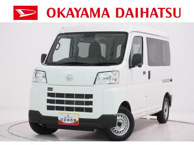 ˣŹޤ벬ϥľŹˤŹĺ ŹޤǾ̡Ǽ֤ǽʤͤؤȤʤޤ 1