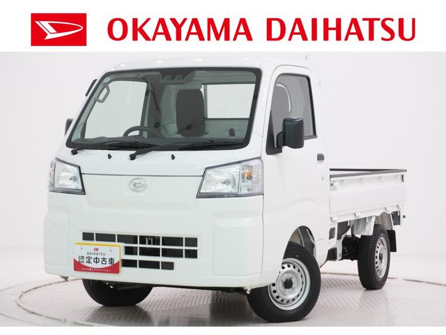 ˣŹޤ벬ϥľŹˤŹĺ ŹޤǾ̡Ǽ֤ǽʤͤؤȤʤޤ 1