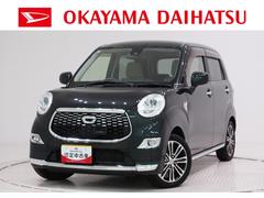 キャスト スタイルG SA2 オートライト キーフリー アイドリングストップ 電動格納式ドアミラー 衝突被害軽減システム レーンアシスト ティーゼットデオプラス 中古車画像