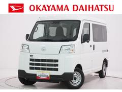 ハイゼットカーゴ デラックス 両側スライドドア CDチューナー キーレスエントリー アイドリングストップ 衝突被害軽減システム レーンアシスト オートマチックハイビーム ティーゼットデオプラス 中古車画像