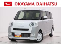 ムーヴキャンバス ストライプスGターボ パノラマモニター 9インチディスプレイオーディオ ドライブレコーダー 両側パワースライドドア シートヒーター USB入力端子 Bluetooth オートライト キーフリー エコアイドル非装着車 中古車画像