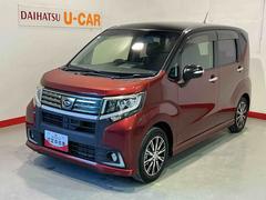 ムーヴ カスタム X ハイパーSA 電格ミラー LEDヘッド スマートキー キーレス ベンチシート アルミホイール クリアランスソナー オートライト アイドリングストップ セキュリティー 衝突安全ボディ 中古車画像