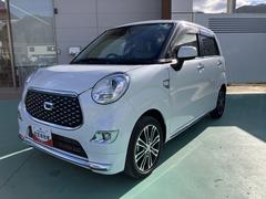 ϥġ㥹ȡǡ֣ӡӣɣɣɡر