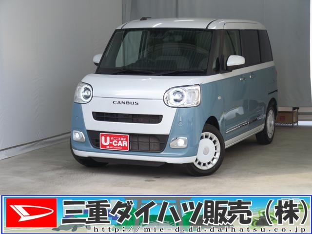 ťϥĤΤ֤ͭ񤦤ޤ ʤȡǯ̵ݾաĹݾڤꡣޡܤϥåդޤ 1