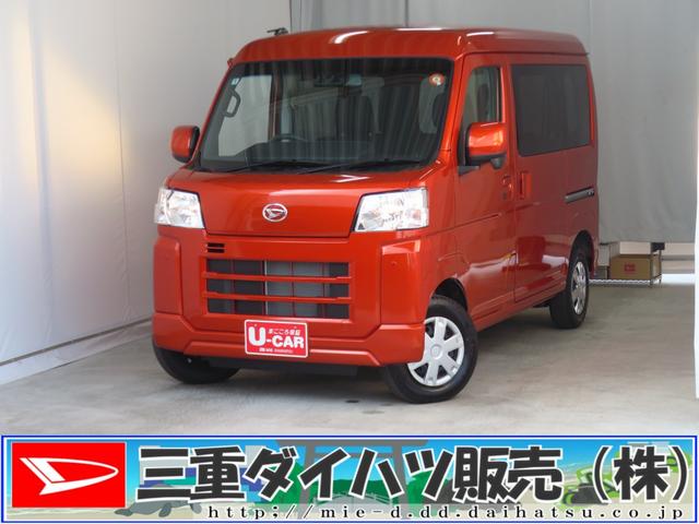 ϥ ϥåȥ 롼ףġã֣ԡޥ˥奢륨