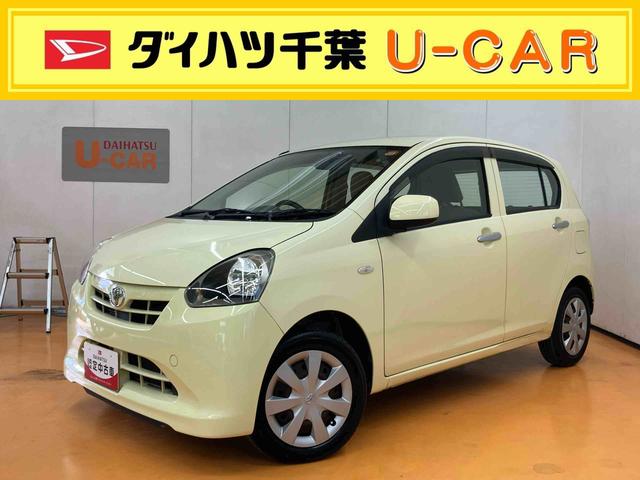 Τ֤ϸֳǧ򤷤ĺŹȤʤޤ ݾڣǯ֡Υ̵դ 1