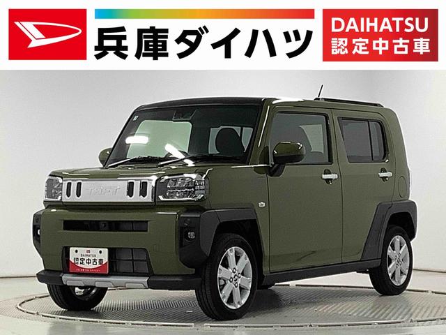 ϥ ե ǡ٥㡼ǥץ쥤ǥգӣ