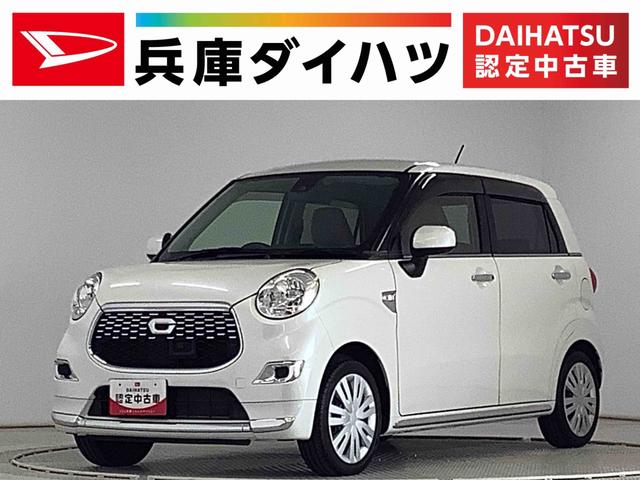 ϥ 㥹 ءӣɣɡ󥪡ʡʥӣԣ