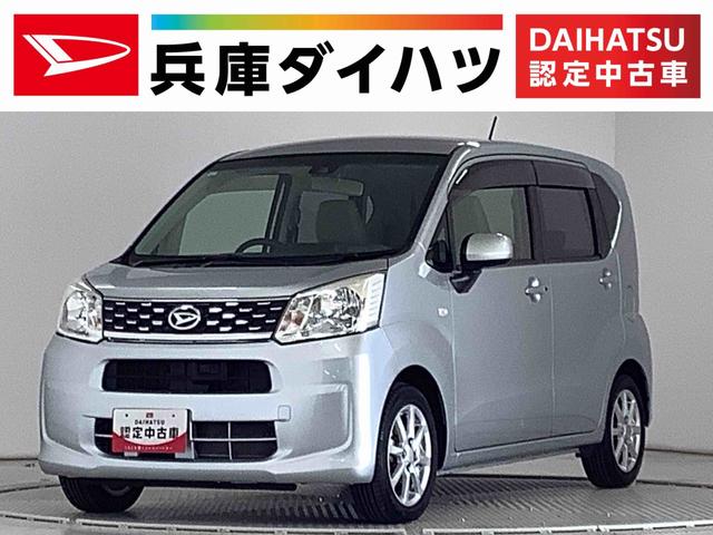 ࡼ ءӣɣɡǥţԣ 0706650A20251203D015 1