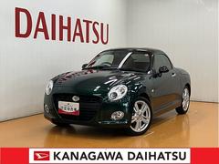 ϥġڥ󡡥ץ󥫡;衡ƥ֥ȥå