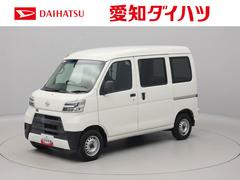 ハイゼットカーゴ デラックスSAIII ワンオーナー 衝突回避支援ブレーキ 車線逸脱警報 オートマチック車 LEDヘッドランプ アイドリングストップ エアバック ABS 中古車画像