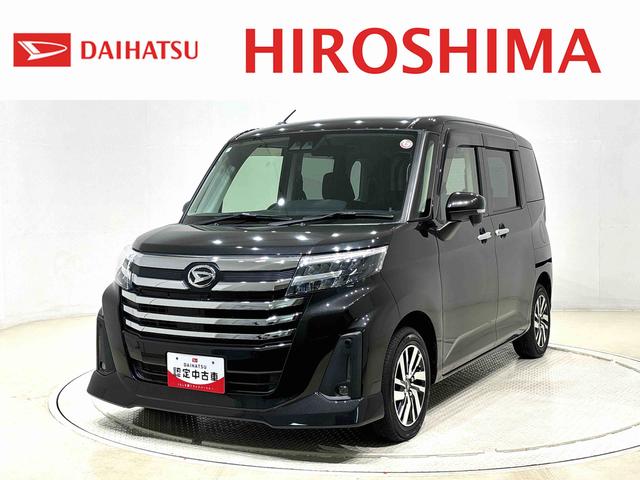 良質な中古車が勢揃い！ぜひクルマを見に来てください。 店頭商談又は店頭納車可能なお客様とさせて頂いております、ご了承下さい。