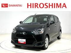 ミライース X リミテッドSAIII 中古車画像