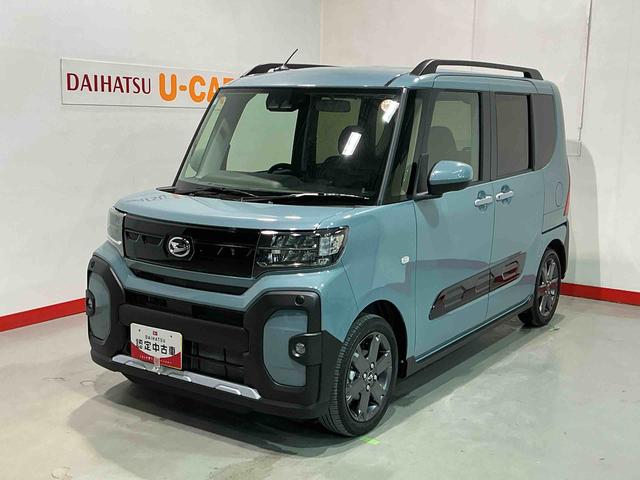 ϥ  ե󥯥ܡųʥߥ顼̣ţĥסȥҡ