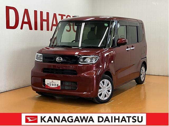 ϥĤϳͤΥ饤դ礷ޤ ҿϥĤˤۤ 1