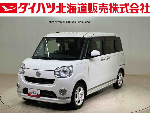 ̳ƻ߽¼ֳǧȤĺޤ 1