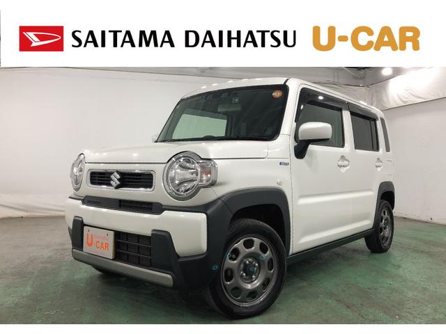 即納承ります、お急ぎの方もご相談ください（＾＿＾）／ 埼玉ダイハツの中古車は１年間・走行距離無制限の保証付きです♪