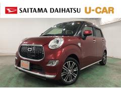 キャスト スタイルG SAII 走行71085キロ/ナビ/ドラレコ 一年保証走行無制限 フルセグナビ ドラレコ オートライト LEDヘッドランプ ベンチシート アイドリングストップ 助手席エアバック 中古車画像